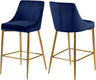 Karina - Stool (Set of 2)