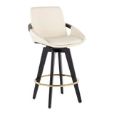 Cosmo - Swivel Stool Set