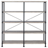 Analiese - 4-shelf Open Bookcase