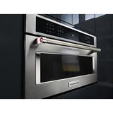 27" Built In Microwave Oven With Convection Cooking