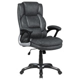 Nerris Adjustable Height Office Chair With Padded Arm Grey and Black - (881183)