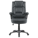 Nerris Adjustable Height Office Chair With Padded Arm Grey and Black - (881183)