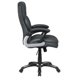 Nerris Adjustable Height Office Chair With Padded Arm Grey and Black - (881183)