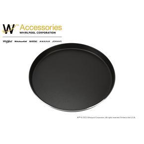 Microwave Crisper Plate