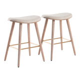 Saddle - Contemporary Counter Stool (Set of 2)