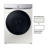 5.0 cu. ft. Extra-Large Capacity Smart Dial Front Load Washer with MultiControl(TM) in Ivory - (WF50A8600AE)