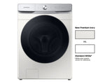 5.0 cu. ft. Extra-Large Capacity Smart Dial Front Load Washer with MultiControl(TM) in Ivory - (WF50A8600AE)