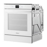 2.9 Cubic Feet 24" Convection Wall Oven - White