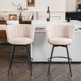 Swivel Bar Stools, High-Back, Adjustable, Upholstered With Elegant Metal Back Accents For Kitchen, Bar, Or Dining Room (Set of 2)