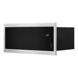 1.1 Cubic Feet Built-In Microwave With Slim Trim Kit - 14" Height