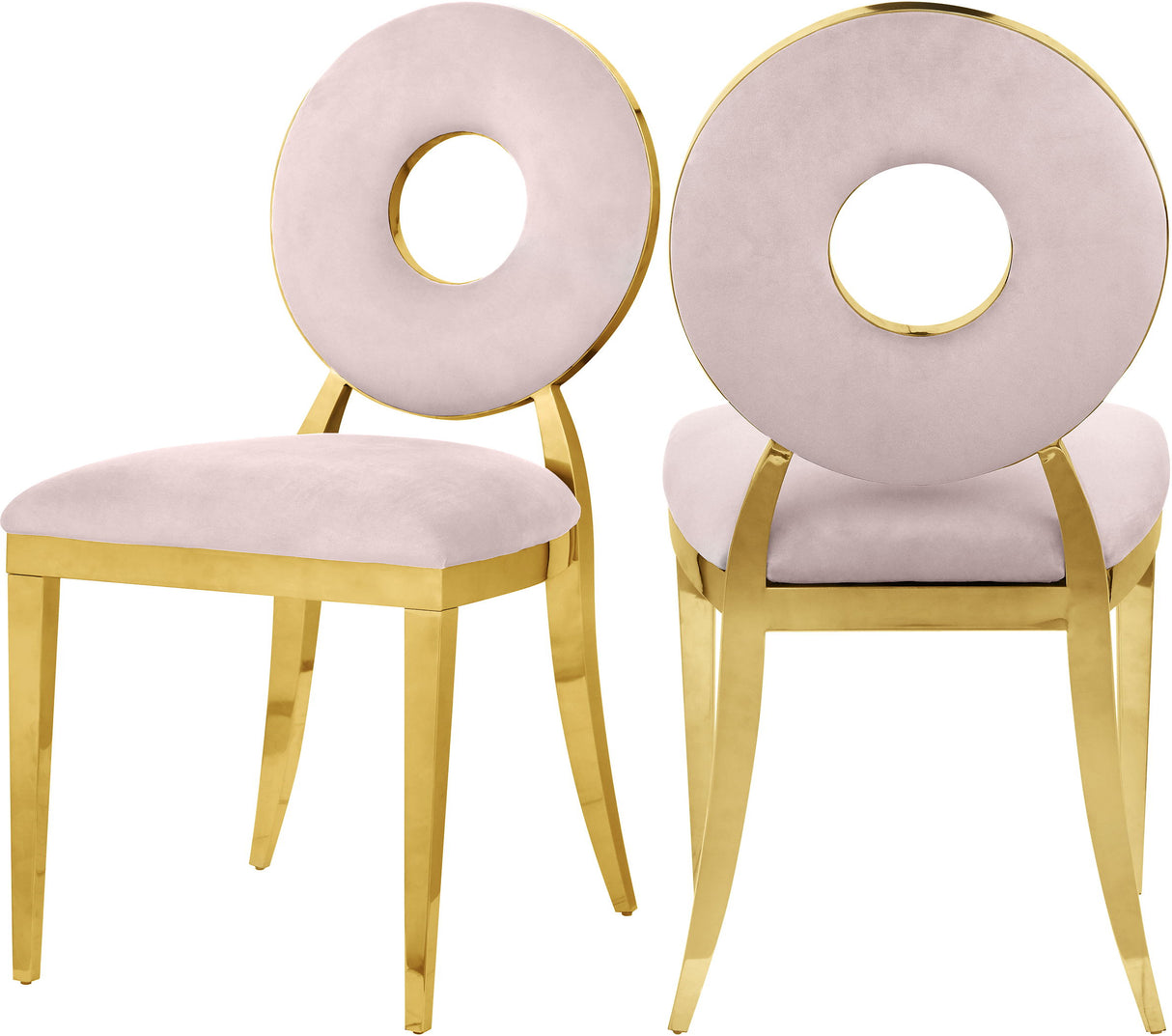 Carousel - Dining Chair (Set of 2)