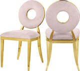 Carousel - Dining Chair (Set of 2)