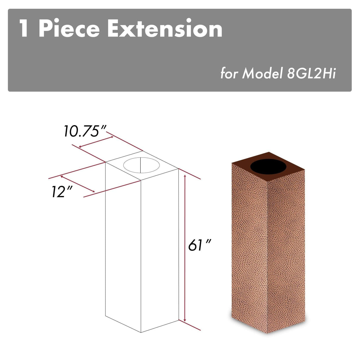 ZLINE 61 in. Hand Hammered Copper Finished Chimney Extension for Ceilings up to 12.5 ft. (8GL2Hi-E) - (8GL2HIE)