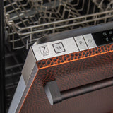 ZLINE 18 in. Compact Top Control Dishwasher with Stainless Steel Tub and Traditional Handle, 52dBa (DW-18) [Color: Hand Hammered Copper] - (DWHHH18)