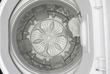 Danby 1.8 cu. ft. Compact Top Load Washing Machine in White - (DWM065A1WDB6)