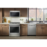 Gas Slide-In Range - 5.8 cu. ft. - (MGS8800PZ)