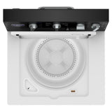 Commercial-Grade Residential Agitator Washer - 3.5 cu. ft. - (MVWP585GW)