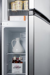 22" Wide Refrigerator-freezer - (CP972SS)