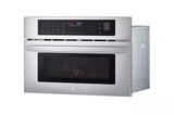 1.7 cu. ft. Smart Built-In Microwave Speed Oven - (MZBZ1715S)