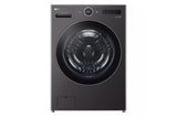 Ventless Washer/Dryer Combo LG WashCombo(TM) All-in-One 5.0 cu. ft. Mega Capacity with Inverter HeatPump(TM) Technology and Direct Drive Motor - (WM6998HBA)