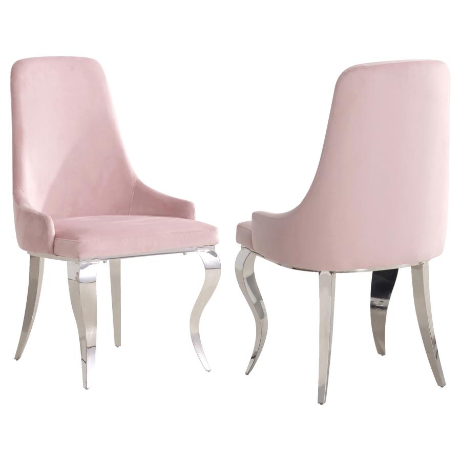 Antoine Upholstered Demi Arm Dining Side Chairs (set of 2) - (108813)