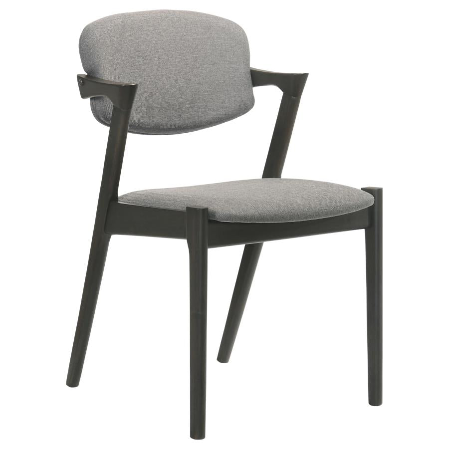 Stevie Upholstered Demi Arm Dining Side Chairs Brown Grey and Black (set of 2) - (115112)