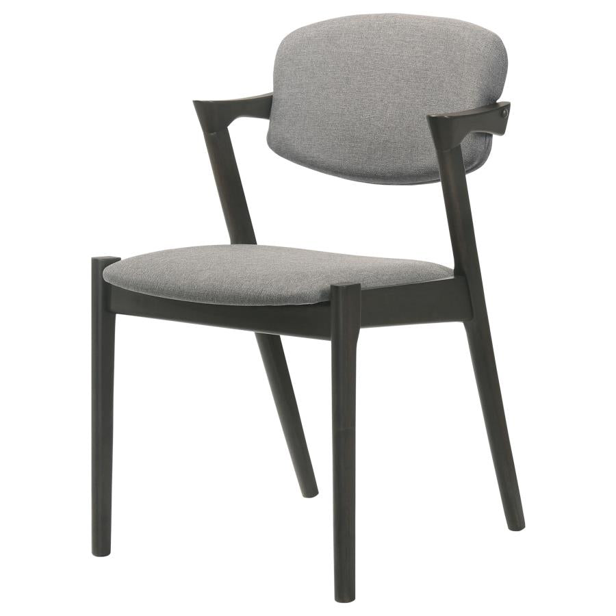 Stevie Upholstered Demi Arm Dining Side Chairs Brown Grey and Black (set of 2) - (115112)